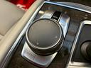 ７５０Ｌｉ　ワンオーナー禁煙車　スカイラウンジパノラマサンルーフ　エグゼクティブラウンジシート　デザインピュアエクセレンスインテリア　デザインピュアエクセレンスＰＫＧ　オプション１５本スポーク２０インチＡＷ（76枚目）