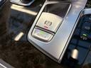７５０Ｌｉ　ワンオーナー禁煙車　スカイラウンジパノラマサンルーフ　エグゼクティブラウンジシート　デザインピュアエクセレンスインテリア　デザインピュアエクセレンスＰＫＧ　オプション１５本スポーク２０インチＡＷ（80枚目）