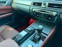 ＧＳ３５０　Ｆスポーツ　現状渡し　元ＳＨＯＷカー　禁煙車　コンプリートカー　エアサスキット　エアサスコントローラー　サンルーフ　三眼ＬＥＤヘッド　マークレビンソンサウンド　シートヒータークーラー　ＨＵＤ　レーダークルーズ（49枚目）