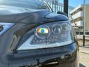 ＬＳ６００ｈＬ　エグゼクティブパッケージ　禁煙車　５人　黒革シート　後席センターモニター　レーダークルーズコントロール　全席シートヒ－ター　　２１２ブラック　ＢＳＭ　パワーバックドア　パーキングセンサー　三眼ＬＥＤ　レーンキーピングアシスト（32枚目）