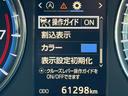 プレミアム　アドバンスドパッケージ　ワンオーナー　禁煙車　パノラミックビューモニター　プリクラッシュセーフティ　ＪＢＬサウンド　レーダークルーズコントロール　パワーバックドア　ＡＣ１００Ｖ　ＬＥＤヘッドライト　純正１８インチＡＷ（60枚目）