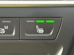 쥶ȤˤϽ֥ȥҡդ߾ˤȤƤ 5