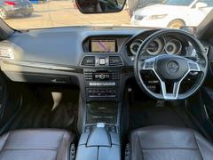 åԥåȡ⥭쥤Ƿʽ⤢ޤ󡪤Ǽָνդˤʤֶޥƥ󥰡פ⤢ޤ 3