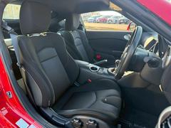 ƥ֥ɤΥȥС갷äƤޤޤҥꥸʥեޥåȤ⤴ޤΰ֤򥢥󥸤ޤ礦 4