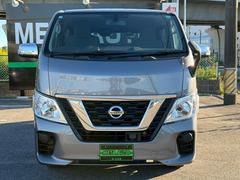 ���ѵפΥ��饹�����ƥ��󥰤⤴�Ѱդ��Ƥ���ޤ������̸���ž夲���ޤ��ΤǤ�Ǽ�֤ޤǤ˵������������Ѱդ������ޤ��� 7