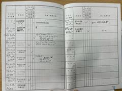 ȣģĥʥӥܡڤϿģ֣Ĥκե륻ԣ֡£褪ڤߤޤ 4