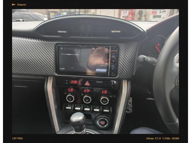 ８６ ＧＴ　ドライブレコーダー　バックカメラ　クリアランスソナー　オートクルーズコントロール　ＡＴ　スマートキー　アルミホイール　Ｂｌｕｅｔｏｏｔｈ　エアコン　パワーステアリング　パワーウィンドウ（6枚目）