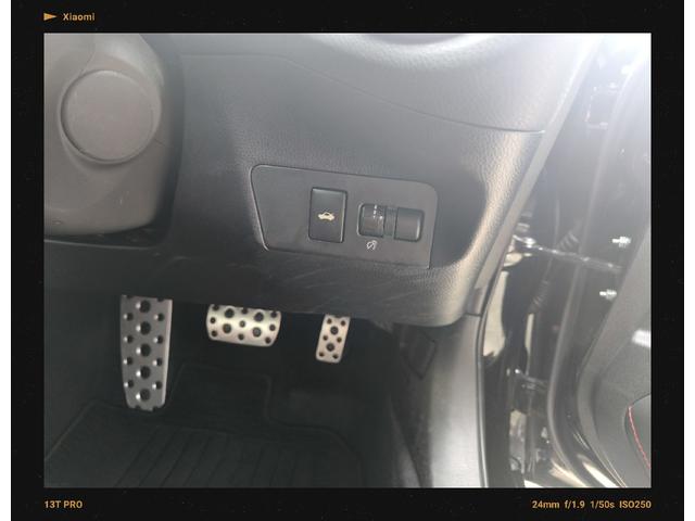 ８６ ＧＴ　ドライブレコーダー　バックカメラ　クリアランスソナー　オートクルーズコントロール　ＡＴ　スマートキー　アルミホイール　Ｂｌｕｅｔｏｏｔｈ　エアコン　パワーステアリング　パワーウィンドウ（7枚目）
