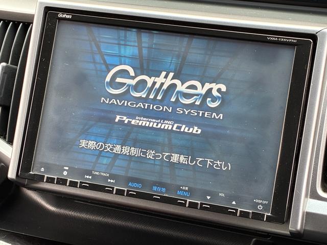 ステップワゴンスパーダ Ｚ　クールスピリット　７人乗り　両側パワースライドドア　純正９インチナビ　バックカメラ　フリップダウンモニター　ハーフレザーシート　ウォークスルー　ＥＴＣ　クルコン　スマートキー　フルセグＴＶ　パドルシフト　アイドリングＳ（3枚目）