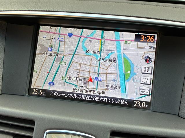 フーガハイブリッド ＶＩＰパッケージ　車検２年付　革シート　メーカーナビ　バックカメラ　レーダークルコン　衝突被害軽減ブレーキ　シートヒーター＆クーラー　クリアランスソナー　フルセグＴＶ　スマートキー　ＥＴＣ　純正１８インチアルミホイール（3枚目）