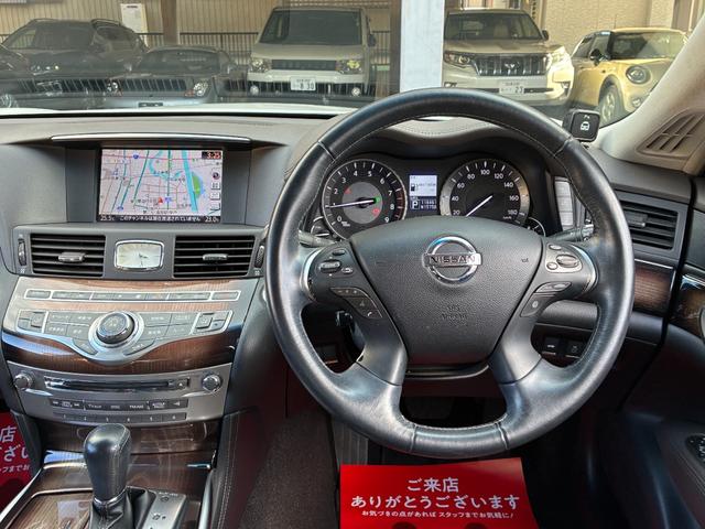 フーガハイブリッド ＶＩＰパッケージ　車検２年付　革シート　メーカーナビ　バックカメラ　レーダークルコン　衝突被害軽減ブレーキ　シートヒーター＆クーラー　クリアランスソナー　フルセグＴＶ　スマートキー　ＥＴＣ　純正１８インチアルミホイール（44枚目）