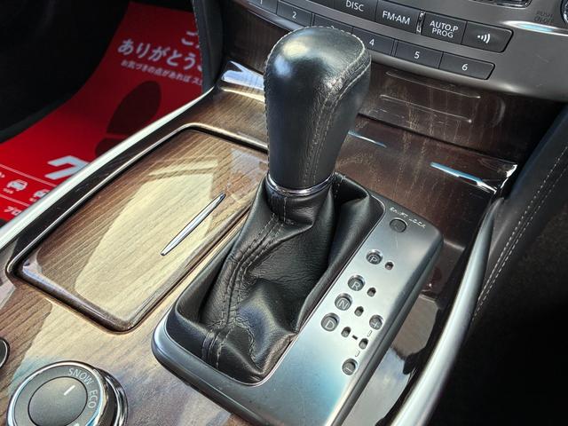 フーガハイブリッド ＶＩＰパッケージ　車検２年付　革シート　メーカーナビ　バックカメラ　レーダークルコン　衝突被害軽減ブレーキ　シートヒーター＆クーラー　クリアランスソナー　フルセグＴＶ　スマートキー　ＥＴＣ　純正１８インチアルミホイール（57枚目）