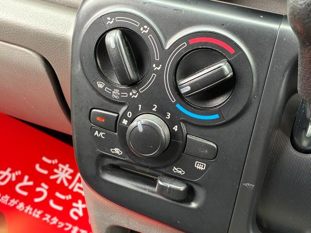 エブリイ ジョインターボ　禁煙　ナビ　バックモニター　ルーフキャリア　筆記体レトロ調エンブレム　ＭＡＤＣＲＯＳＳ／ＧＲＡＣＥ１４インチＡＷ　ジオランダーＸ－ＡＴ　ベッドキット　黒革調シートカバー　Ｂｌｕｅｔｏｏｔｈオーディオ（57枚目）
