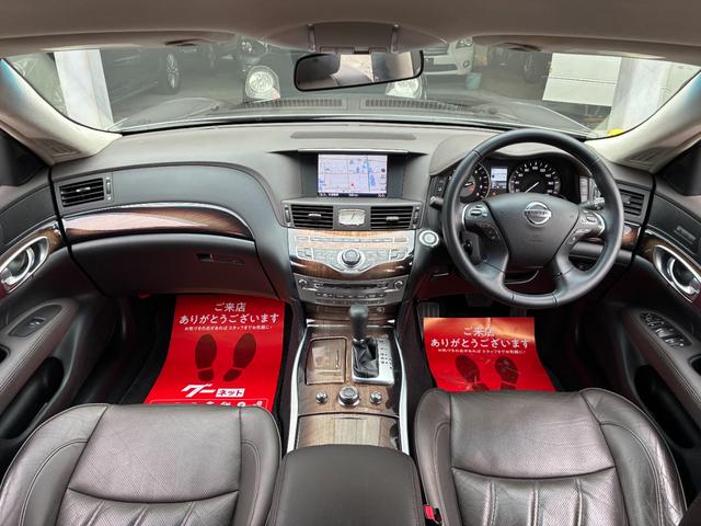 NISSAN FUGA HYBRID VIP PACKAGE
