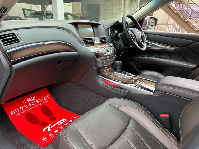 NISSAN FUGA HYBRID VIP PACKAGE