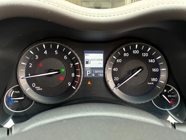 NISSAN FUGA HYBRID VIP PACKAGE