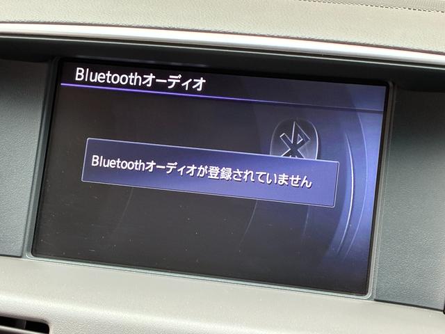 NISSAN FUGA HYBRID VIP PACKAGE