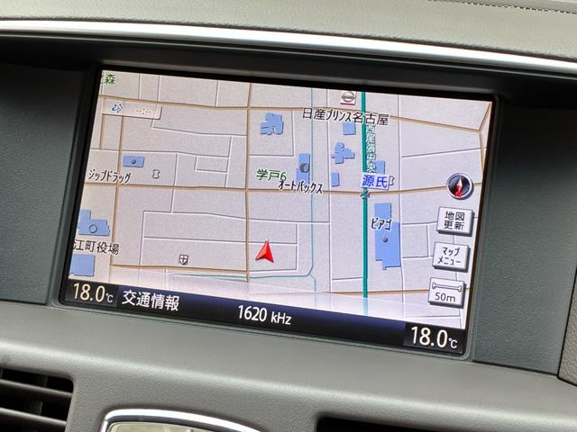 NISSAN FUGA HYBRID VIP PACKAGE
