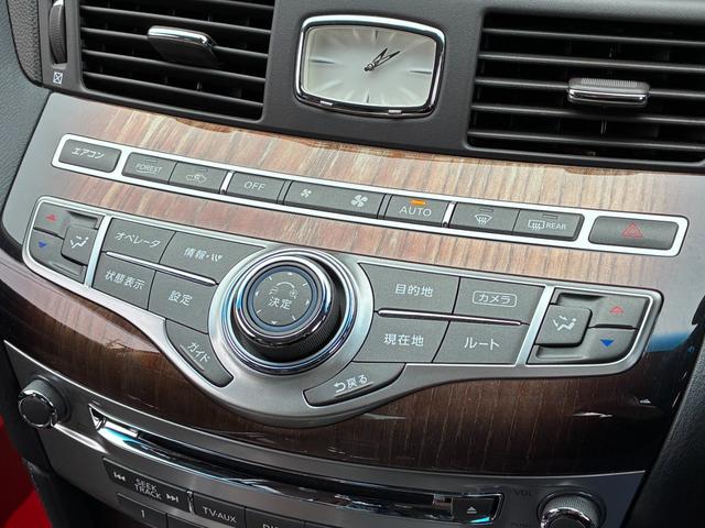 NISSAN FUGA HYBRID VIP PACKAGE