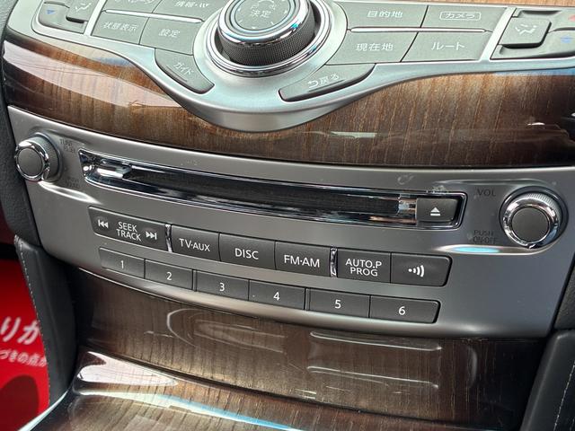 NISSAN FUGA HYBRID VIP PACKAGE