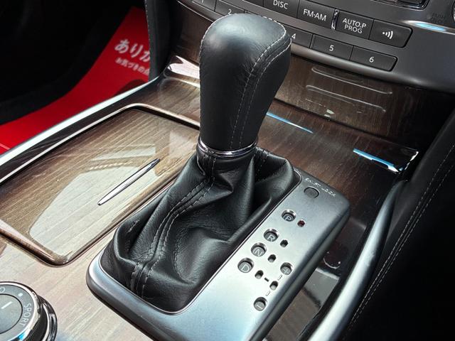 NISSAN FUGA HYBRID VIP PACKAGE