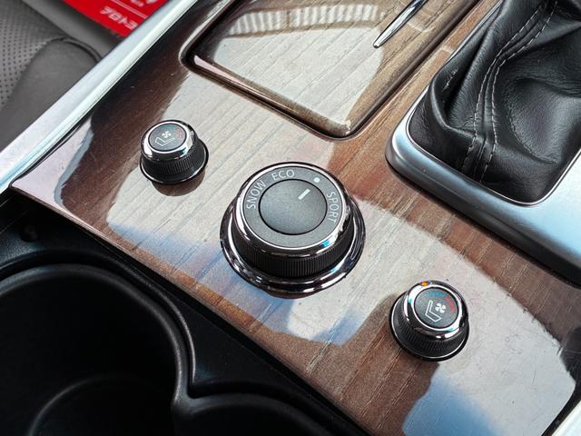 NISSAN FUGA HYBRID VIP PACKAGE