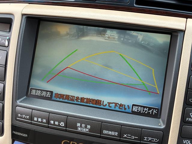 TOYOTA CROWN ROYAL SALOON PREMIUM EDITION