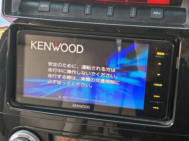 パジェロ ロング エクシード ディーゼルターボ 4WD KENWOODナビ バックモニター Bluetoothオーディオ シートヒーター ETC クルーズコントロール 三列シート フルフラット AC100V電源 キーレス(3枚目)