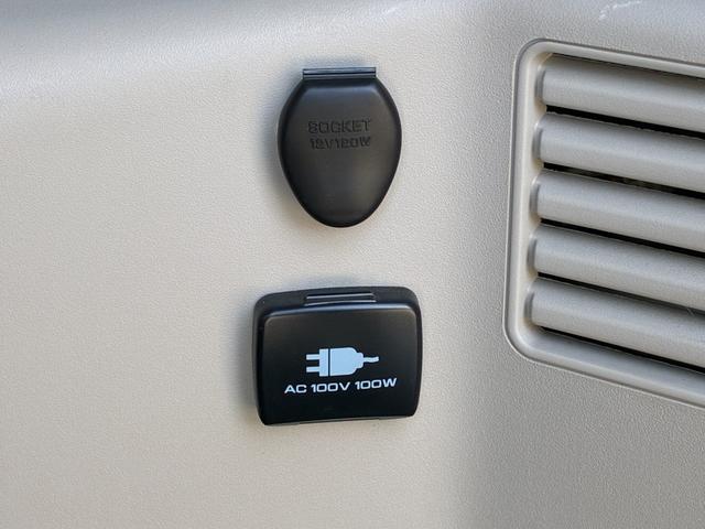 パジェロ ロング エクシード ディーゼルターボ 4WD KENWOODナビ バックモニター Bluetoothオーディオ シートヒーター ETC クルーズコントロール 三列シート フルフラット AC100V電源 キーレス(46枚目)