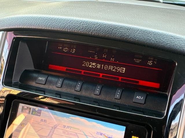 パジェロ ロング エクシード ディーゼルターボ 4WD KENWOODナビ バックモニター Bluetoothオーディオ シートヒーター ETC クルーズコントロール 三列シート フルフラット AC100V電源 キーレス(62枚目)