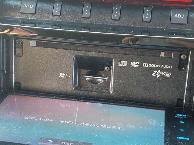 パジェロ ロング エクシード ディーゼルターボ 4WD KENWOODナビ バックモニター Bluetoothオーディオ シートヒーター ETC クルーズコントロール 三列シート フルフラット AC100V電源 キーレス(66枚目)