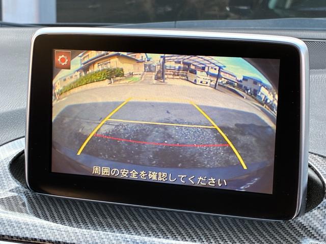 アクセラスポーツ XD ディーゼルターボ サンルーフ BOSEスピーカー 衝突被害軽減ブレーキ レーダークルーズコントロール 18インチブラックAW RVM バックモニター 電動シート メーカーナビ ハーフレザーシート(4枚目)