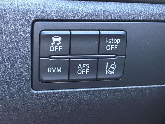 アクセラスポーツ XD ディーゼルターボ サンルーフ BOSEスピーカー 衝突被害軽減ブレーキ レーダークルーズコントロール 18インチブラックAW RVM バックモニター 電動シート メーカーナビ ハーフレザーシート(11枚目)