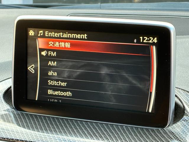 アクセラスポーツ XD ディーゼルターボ サンルーフ BOSEスピーカー 衝突被害軽減ブレーキ レーダークルーズコントロール 18インチブラックAW RVM バックモニター 電動シート メーカーナビ ハーフレザーシート(61枚目)