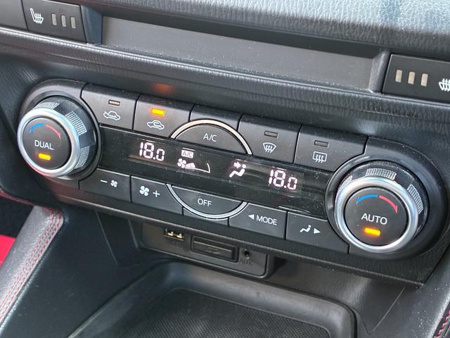 アクセラスポーツ XD ディーゼルターボ サンルーフ BOSEスピーカー 衝突被害軽減ブレーキ レーダークルーズコントロール 18インチブラックAW RVM バックモニター 電動シート メーカーナビ ハーフレザーシート(63枚目)