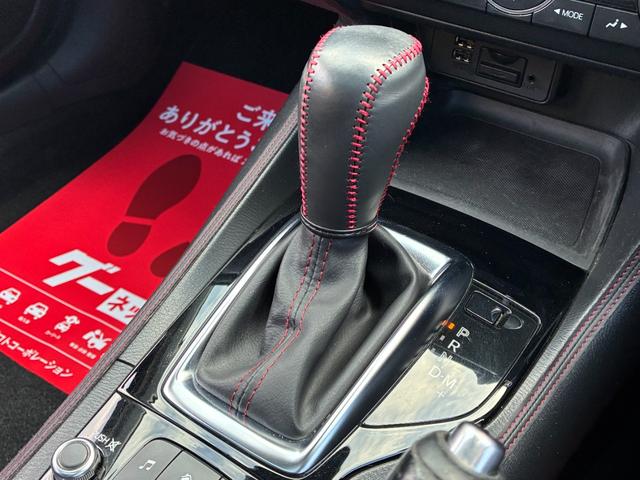 アクセラスポーツ XD ディーゼルターボ サンルーフ BOSEスピーカー 衝突被害軽減ブレーキ レーダークルーズコントロール 18インチブラックAW RVM バックモニター 電動シート メーカーナビ ハーフレザーシート(65枚目)