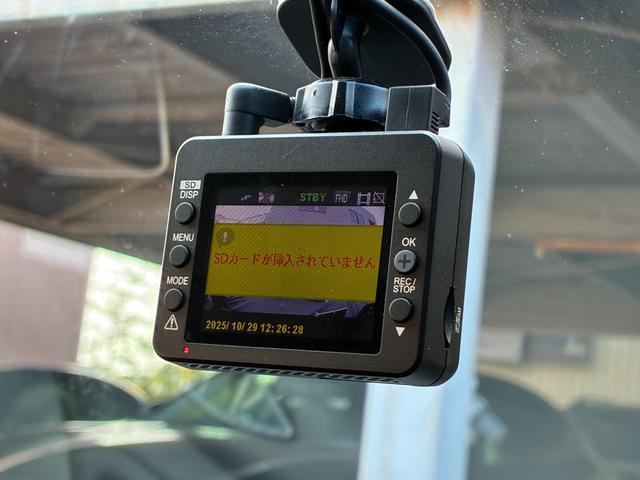 アクセラスポーツ XD ディーゼルターボ サンルーフ BOSEスピーカー 衝突被害軽減ブレーキ レーダークルーズコントロール 18インチブラックAW RVM バックモニター 電動シート メーカーナビ ハーフレザーシート(67枚目)