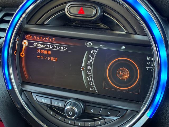 MINI クーパー 5ドア メーカーHDDナビ ドライビングモード ETC キーレス オートヘッドライト オートワイパー ストレージコンパートメントPKG 純正アルミホイール ドラレコ アームレスト アンビエントライト(53枚目)