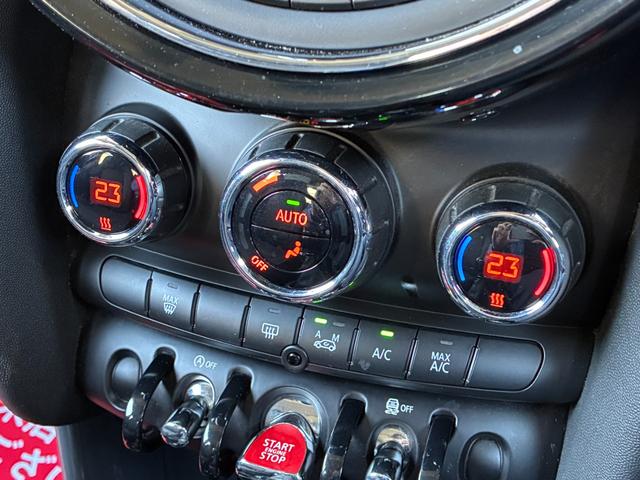 MINI クーパー 5ドア メーカーHDDナビ ドライビングモード ETC キーレス オートヘッドライト オートワイパー ストレージコンパートメントPKG 純正アルミホイール ドラレコ アームレスト アンビエントライト(55枚目)