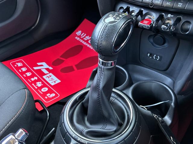 MINI クーパー 5ドア メーカーHDDナビ ドライビングモード ETC キーレス オートヘッドライト オートワイパー ストレージコンパートメントPKG 純正アルミホイール ドラレコ アームレスト アンビエントライト(60枚目)