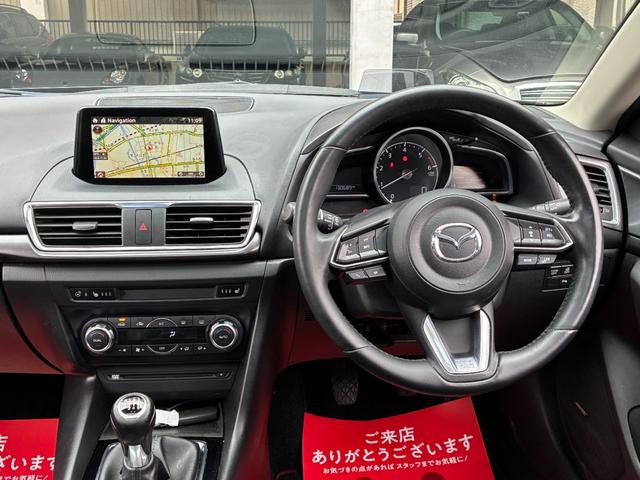 アクセラスポーツ ２２ＸＤ　Ｌパッケージ　ディーゼル　６速ＭＴ　サンルーフ　黒革シート　メーカーナビ　バックモニター　衝突被害軽減ブレーキ　レーダークルコン　ＢＯＳＥスピーカー　フルセグＴＶ　ＤＶＤ再生　ＥＴＣ　クリアランスソナー　ＨＵＤ（45枚目）