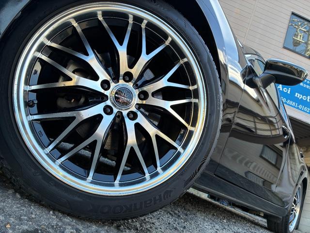 アテンザワゴン XD プロアクティブ メーカーナビ 純正SDナビ バックモニター クルーズコントロール スマートキー 19インチアルミホイール 地デジTV Bluetoothオーディオ パドルシフト BSM 車線逸脱警報 エアロパーツ(23枚目)