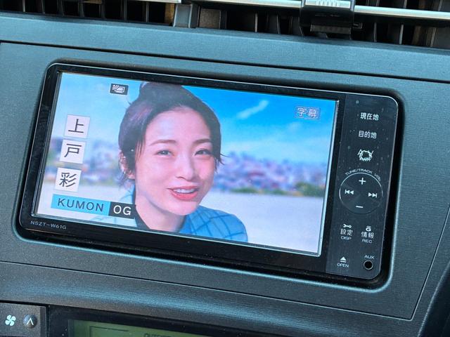 プリウス Ｓツーリングセレクション　純正ナビ　バックモニター　ＴＥＩＮ／ＦＲＥＸＺ車高調　ｆｅｎｉｃｅ１９インチアルミホイール　ＥＴＣ　フルセグＴＶ　Ｂｌｕｅｔｏｏｔｈオーディオ　オートヘッドライト　スペアタイヤ　オートＡＣ（54枚目）