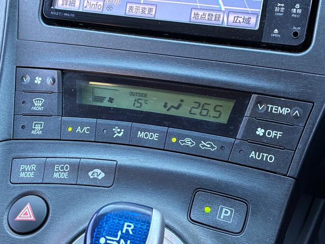 プリウス Ｓツーリングセレクション　純正ナビ　バックモニター　ＴＥＩＮ／ＦＲＥＸＺ車高調　ｆｅｎｉｃｅ１９インチアルミホイール　ＥＴＣ　フルセグＴＶ　Ｂｌｕｅｔｏｏｔｈオーディオ　オートヘッドライト　スペアタイヤ　オートＡＣ（55枚目）