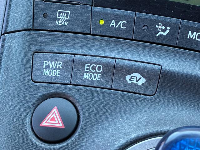 プリウス Ｓツーリングセレクション　純正ナビ　バックモニター　ＴＥＩＮ／ＦＲＥＸＺ車高調　ｆｅｎｉｃｅ１９インチアルミホイール　ＥＴＣ　フルセグＴＶ　Ｂｌｕｅｔｏｏｔｈオーディオ　オートヘッドライト　スペアタイヤ　オートＡＣ（56枚目）