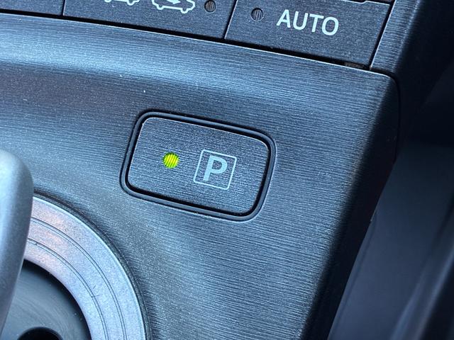 プリウス Ｓツーリングセレクション　純正ナビ　バックモニター　ＴＥＩＮ／ＦＲＥＸＺ車高調　ｆｅｎｉｃｅ１９インチアルミホイール　ＥＴＣ　フルセグＴＶ　Ｂｌｕｅｔｏｏｔｈオーディオ　オートヘッドライト　スペアタイヤ　オートＡＣ（57枚目）