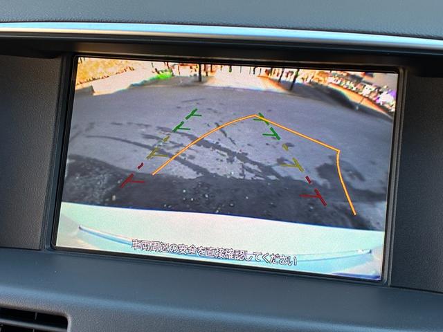 フーガハイブリッド VIPパッケージ OPフロントバンパー 純正20インチアルミホイール メーカーナビ バックカメラ フルセグTV 本革シート BOSEサウンドシステム インテリジェントクルコン シートメモリー シートヒーター&クーラー(4枚目)