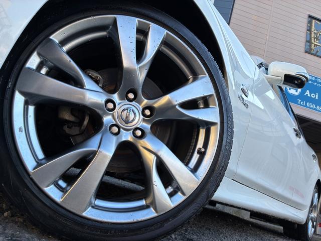 フーガハイブリッド VIPパッケージ OPフロントバンパー 純正20インチアルミホイール メーカーナビ バックカメラ フルセグTV 本革シート BOSEサウンドシステム インテリジェントクルコン シートメモリー シートヒーター&クーラー(28枚目)