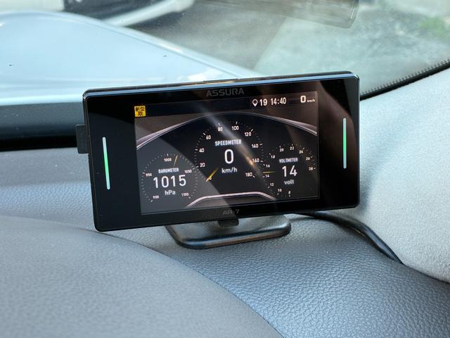 フーガハイブリッド VIPパッケージ OPフロントバンパー 純正20インチアルミホイール メーカーナビ バックカメラ フルセグTV 本革シート BOSEサウンドシステム インテリジェントクルコン シートメモリー シートヒーター&クーラー(53枚目)