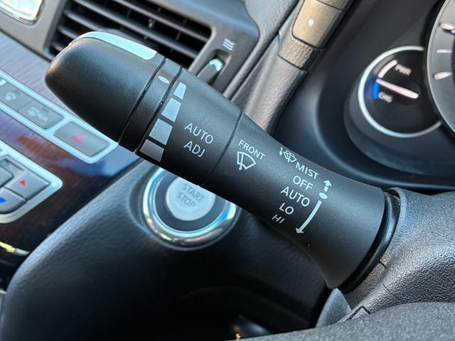 フーガハイブリッド VIPパッケージ OPフロントバンパー 純正20インチアルミホイール メーカーナビ バックカメラ フルセグTV 本革シート BOSEサウンドシステム インテリジェントクルコン シートメモリー シートヒーター&クーラー(55枚目)